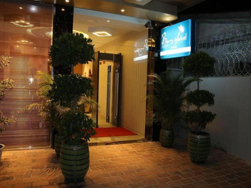 8天酒店 仰光 外观 照片